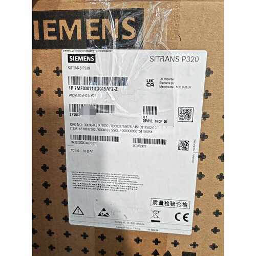 询价SITRANS P320压力变送器
