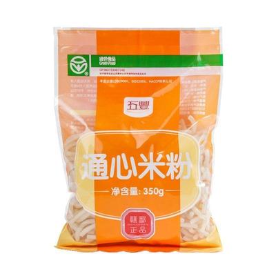 五丰通心米粉纯大米制作空心粉正宗江西米粉贝壳粉小吃儿童早餐