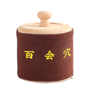 百会穴艾灸盒头部艾灸神器百会灸器具头顶专用艾灸罐熏蒸仪家用灸