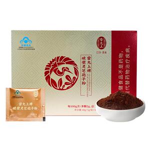 雷允上破壁灵芝孢子粉正品官方旗舰店长白山高三萜60g增强免疫力