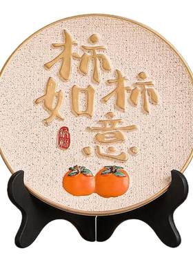 城岸沐语现代酒柜装饰品摆件轻奢