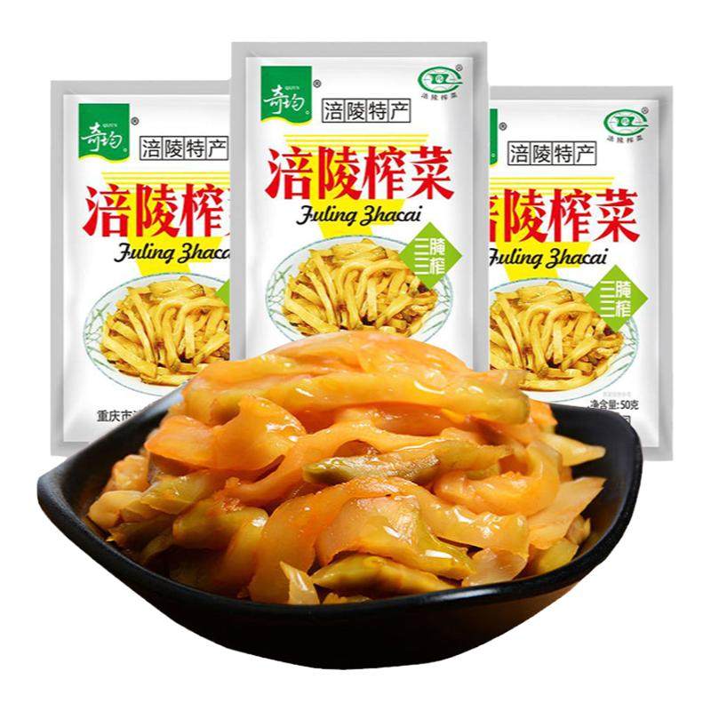 涪陵去皮丝60g开味菜咸下饭菜奇均牌丝浩阳榨菜速食菜中国大陆