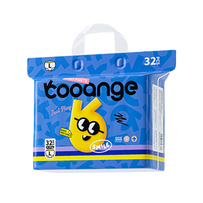 酷安奇smile裸感腰围轻薄透气吸水男女宝宝纸尿裤拉拉裤尿不湿