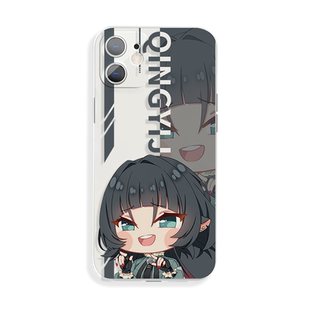 苹果16pro手机壳硅胶绝区零q版大头青衣14二次元vivos18适用于iQOOz9软10oppok11x小米13荣耀90红米k70至尊版