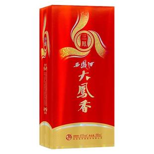 西凤酒45度大凤香三凤2014年产老酒凤香粮食喜庆送礼白酒整箱6瓶