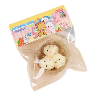 一窝小鸡捏捏乐减压玩具创意可爱软萌慢回弹解闷小鸡仔解压神器