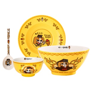 言仓暹罗厘普多栋皇帝陶瓷餐具礼盒家用乔迁送礼实用新年生日礼物