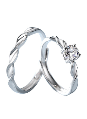 宝茉情侣S925银莫比乌斯小众戒指