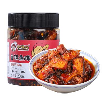 湖南特产鱼排麻辣小味儿