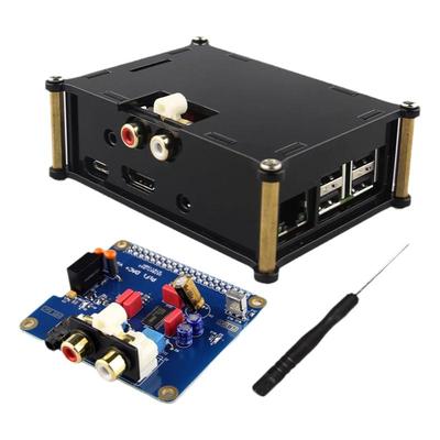 树莓派DAC声卡亚克力外壳