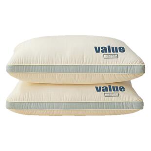 枕头枕芯一对带枕套护颈枕家用单人学生宿舍整头枕心枕头芯酒店