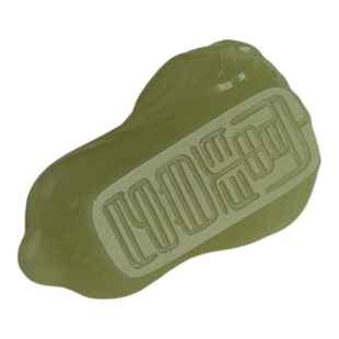 西泠印社百财玉印随行印佩戴章定制姓名章生日礼物中式摆件