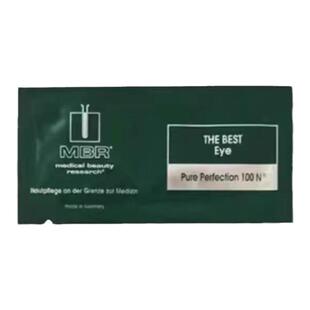 德国MBR复春眼霜提拉K皱紧致改善泪沟眼袋 小样1ml*20片整盒
