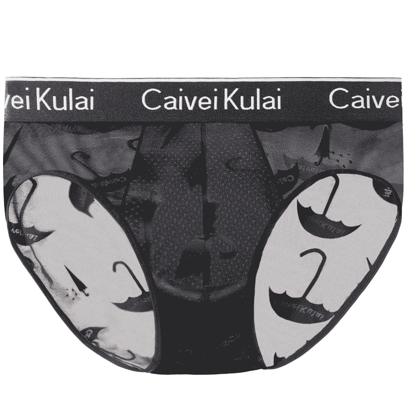 男士内裤三角透气凉爽无侧缝