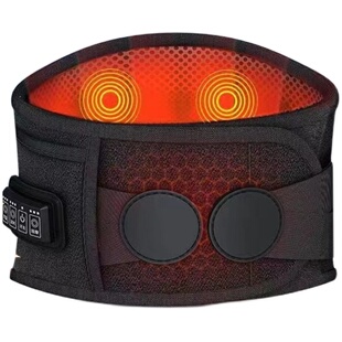 奥克斯加热护腰带保暖热敷暖宫腰带发热理疗男女腰部充电按摩神器