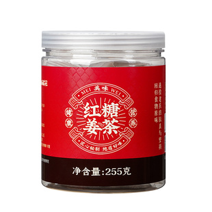 正宗官方旗舰店红糖姜茶大姨妈枣茶甘蔗生姜汁姜糖姜红单独小包装