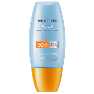 泰版mistine防晒霜女面部蜜丝婷小黄帽防晒隔离二合一蜜思婷正品