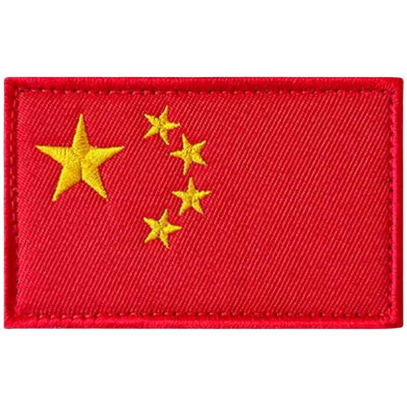 一个包邮五星红旗刺绣臂章魔术贴 中国红旗徽章布贴 背包配饰贴章