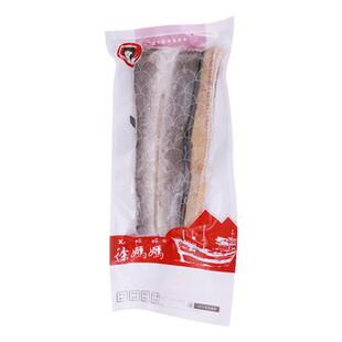 浙江宁波象山特产海鲜水产海鳗干鳗鱼干整条干货咸鱼鳗鱼鲞500g