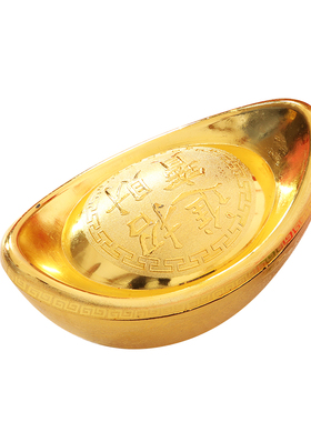 塑料仿真金元宝场景春节装饰摆件