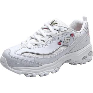 【下拉享淘金币】斯凯奇女子经典熊猫鞋时尚休闲轻便老爹鞋