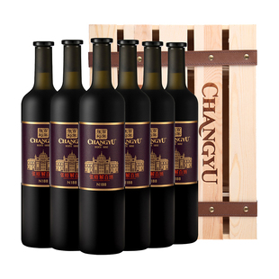 张裕官方 N188九代解百纳干红葡萄酒整箱6瓶木箱橡木桶陈酿10个月