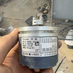 溢价-RSI 593，货号682982-01，LEINE LIND