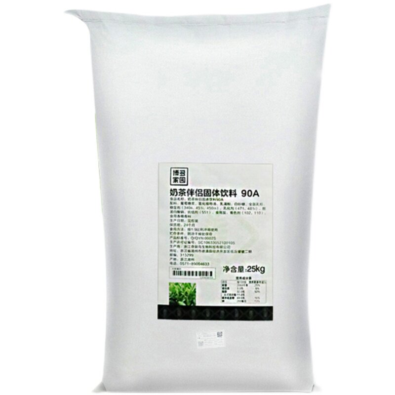 博多家园90a植脂末咖啡伴侣4号