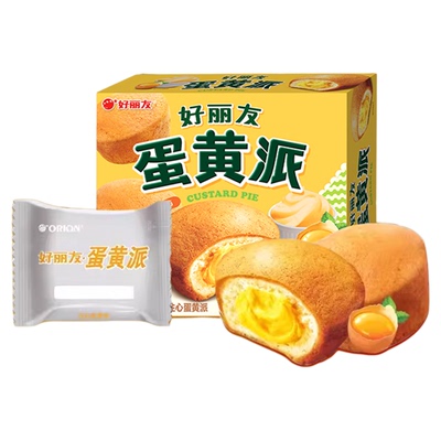 好丽友官方旗舰店蛋黄派零食西式糕点早餐面包下午茶夹心蛋糕12枚