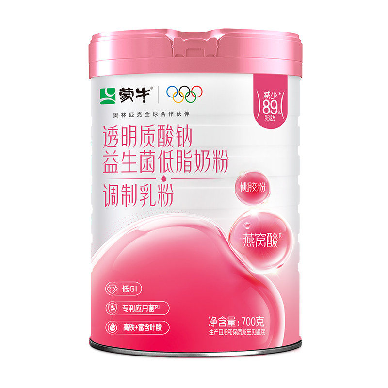 蒙牛女士低脂高钙益生菌奶粉