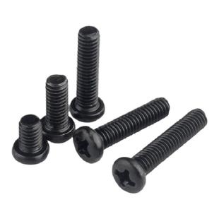 铁黑十字圆头螺丝钉盘头机丝螺栓元头黑色螺丝小螺钉M2/M2.5/M3M4