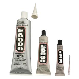 毛线发夹专用胶水E6000粘花胶粘手工古风发簪子头饰常备工具B6000