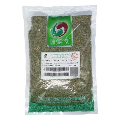 汇群堂侧柏叶250g凉血止血化痰