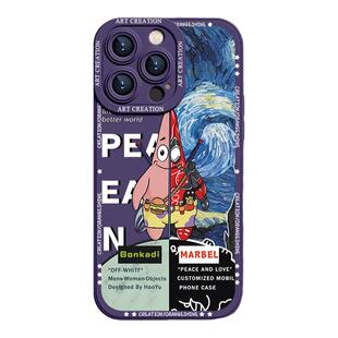 适用苹果14pro手机壳新款iPhone13硅胶15小众12高级感7漫威x海绵宝宝xr派大星8plus男11套13promax全包14防摔