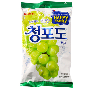 韩国进口lotte乐天青葡萄糖水果糖硬糖果网红爆款结婚喜糖小零食