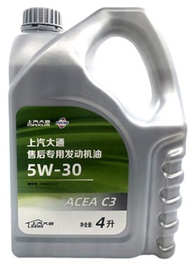 上汽大通原厂国六柴油机油