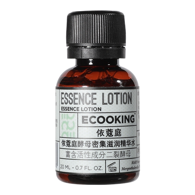 ECOOKING丹麦依蔻庭面部4件组合