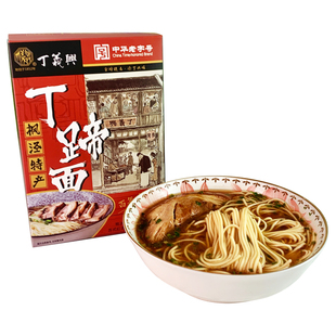 丁义兴丁蹄面牛肉面苏式待煮面海派口味早餐夜宵方便速食多盒促销