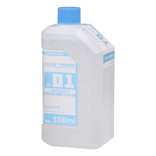 匠域稀释剂 CT01-05 手办模型油漆脱漆剂 金属漆稀释剂洗笔液