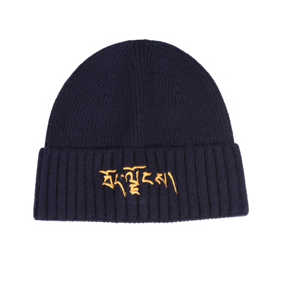 西藏毛线帽新款秋冬季加厚保暖