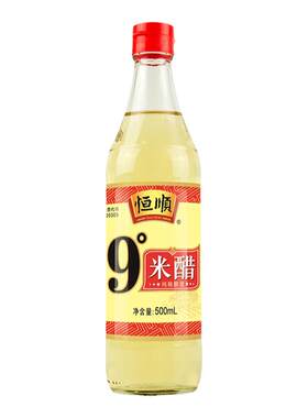 恒顺9度米醋500ml*3瓶食用白醋
