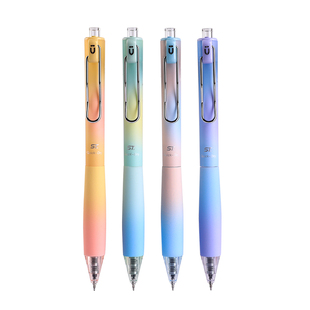 晨光微醺小行家中性笔ST笔尖速干油墨初高中生考试刷题专用笔黑笔按动笔高颜值渐变色大容量0.5mm碳素圆珠笔