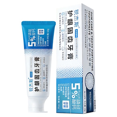 Regesi固齿防蛀修护牙釉质牙膏