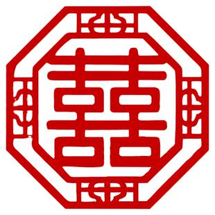 新中式喜字植绒布加厚婚房装饰婚房布置喜字贴纸大红喜子窗花门贴