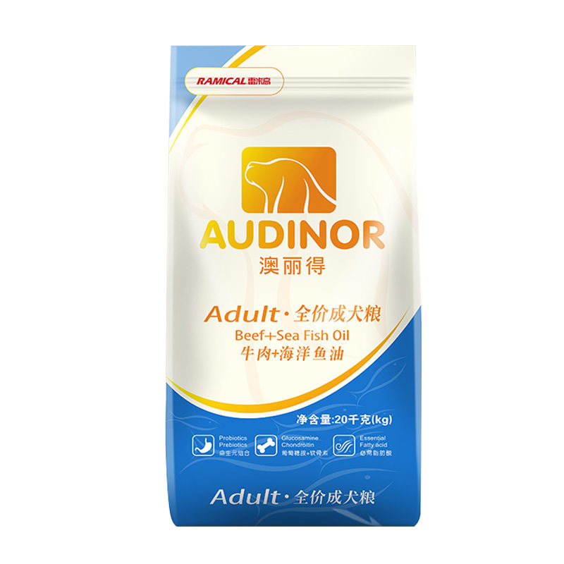 40斤大包装雷米高成犬粮