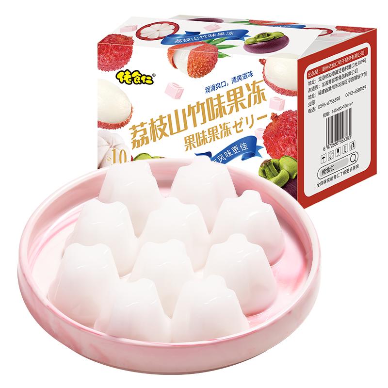 【1箱到手19个】佬食仁荔枝山竹味果冻水果味魔芋休闲零食下午茶