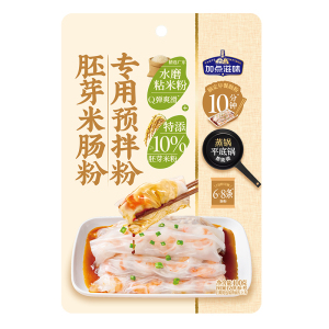 加点滋味胚芽米肠粉粉