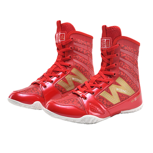 九日山拳击鞋男子散打格斗武术比赛训练鞋高帮透气网布拳击比赛鞋