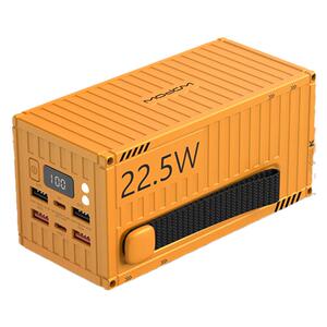 WOPOW沃品集装箱充电宝50000毫安
