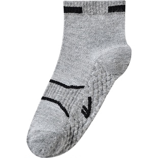 【新疆长绒棉】回力春夏袜子男透气运动袜跑步吸汗防臭男士中筒袜